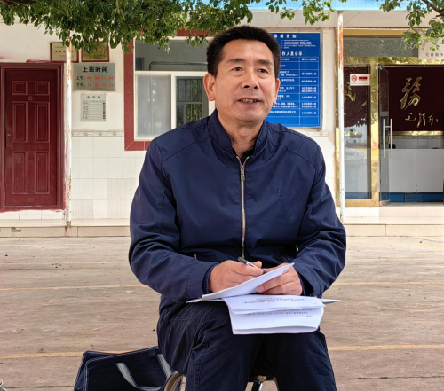 微信图片_20231109151352