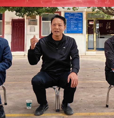 微信图片_20231109151405