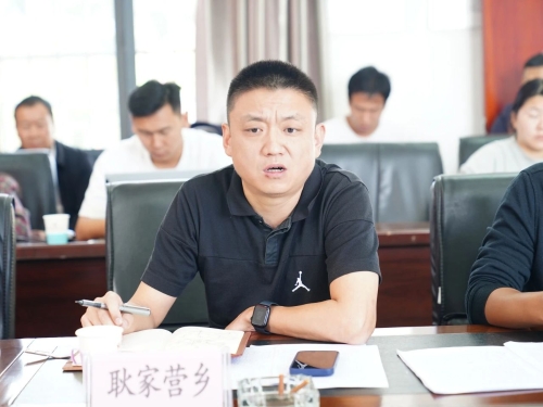 微信图片_20231109152437