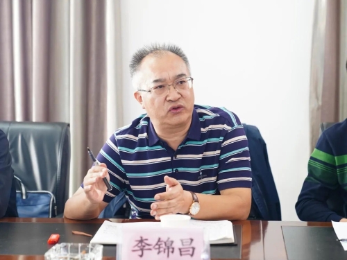 微信图片_20231109152444