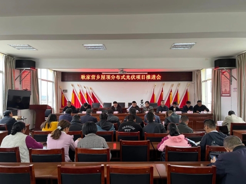 微信图片_20231130094548