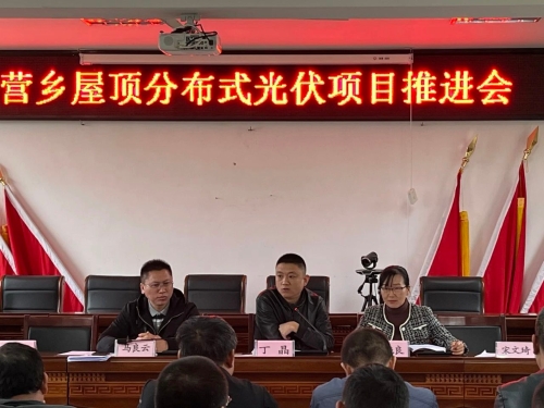 微信图片_20231130094808