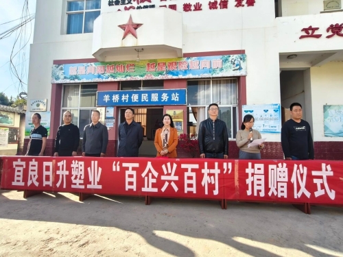 微信图片_20231130094935