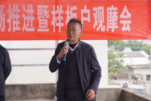 微信图片_20231130095328