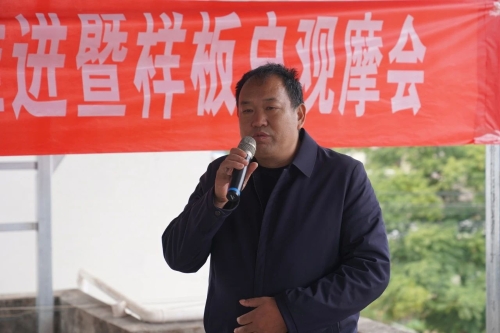 微信图片_20231130095331