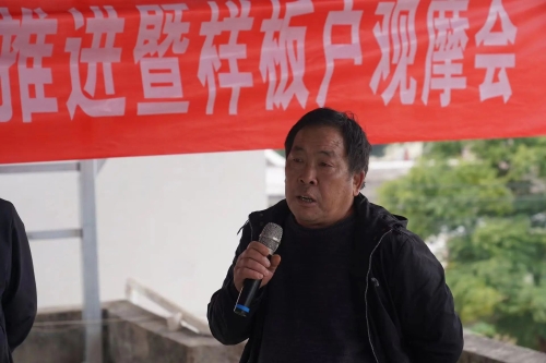 微信图片_20231130095334