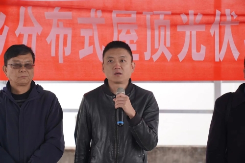 微信图片_20231130095338