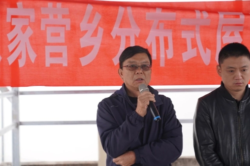 微信图片_20231130095341