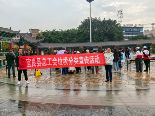 微信图片_20231201113200