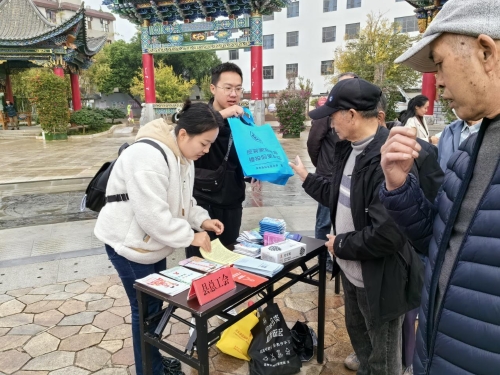 图片2