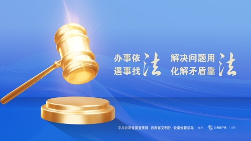 法2