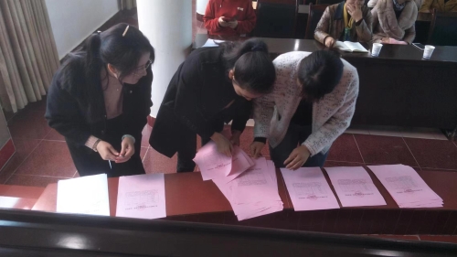 微信图片_<span style='background-color:;'><span style='background-color:;'>202311301729521</span></span>