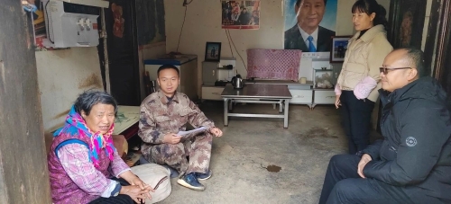 微信图片_20240109144449