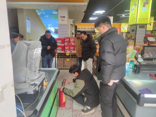 微信图片_20240109144506