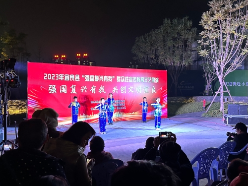 “文明新风进万家”新时代文明实践文艺汇演活动（图片1）