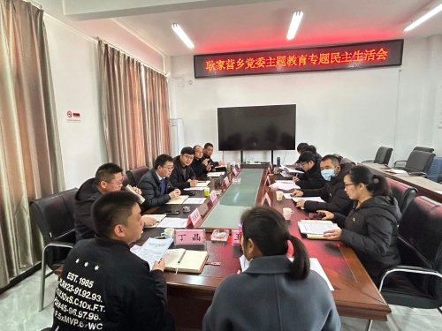微信图片_20240125092329