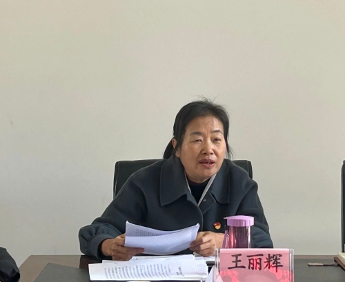 微信图片_20240125092338