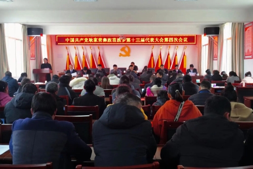 微信图片_20240125092605