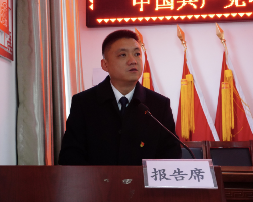 微信图片_20240125092612