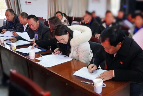 微信图片_20240125092619