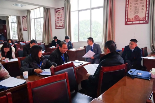 微信图片_20240125092626