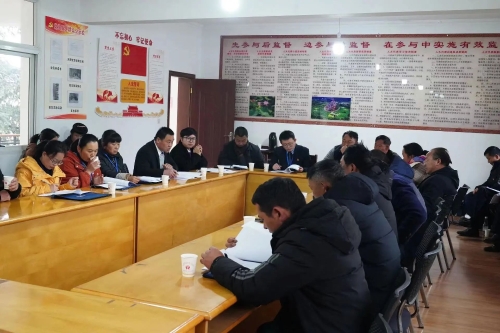 微信图片_20240125092636