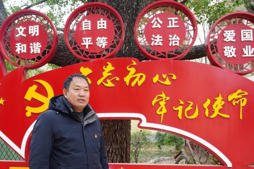 微信图片_20240125092650