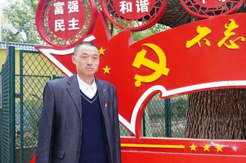 微信图片_20240125092654