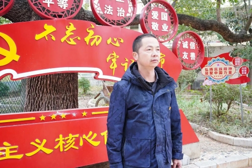 微信图片_20240125092657