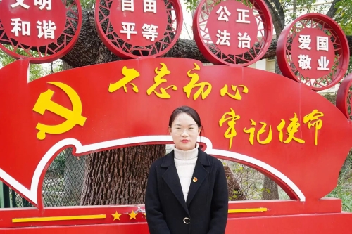 微信图片_20240125092700
