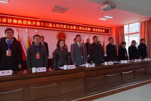 微信图片_20240125093526