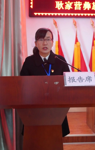 微信图片_20240125093547