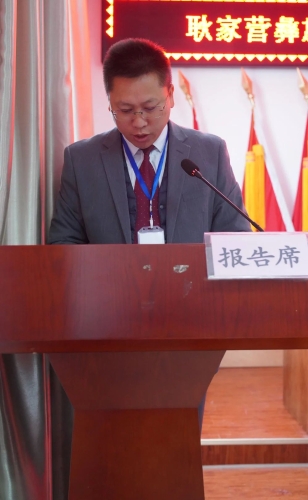 微信图片_20240125093550