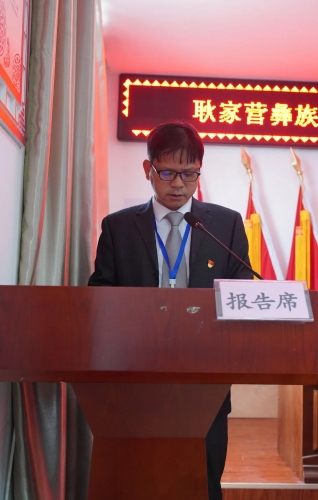 微信图片_20240125093553
