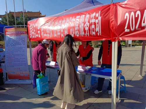 图片3