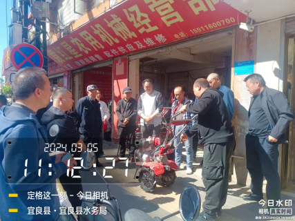 图片2