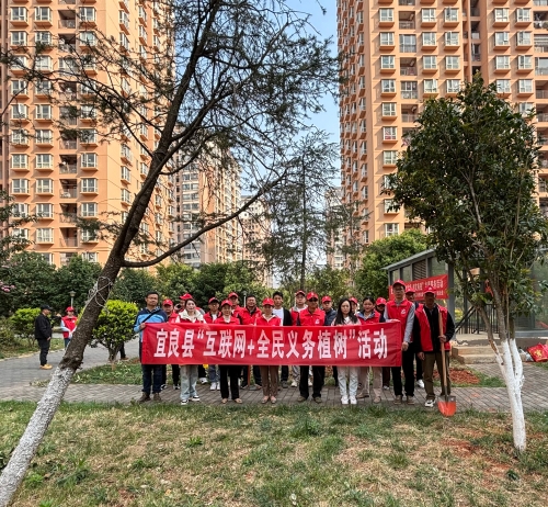 微信图片_20240312120103
