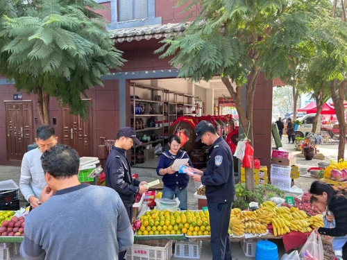集市 (2)