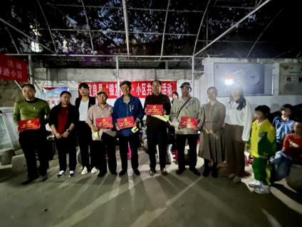 图片5