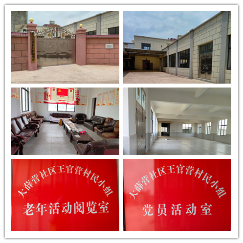 微信图片_20240513164158