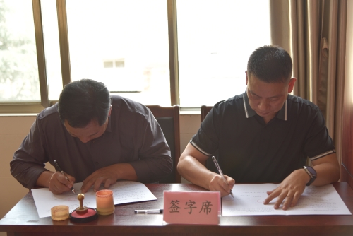 匡远街道召开2024年防汛抗旱蓄水暨河长制工作会 (1)