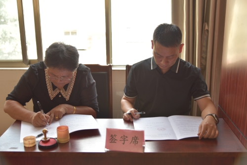 匡远街道召开2024年防汛抗旱蓄水暨河长制工作会 (2)