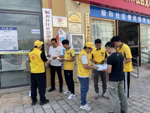 图片3