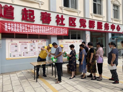 图片5
