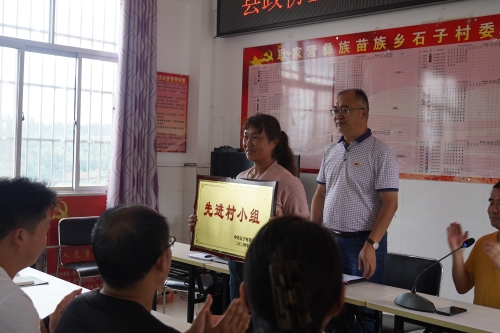 DSC02205
