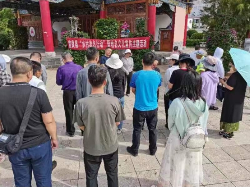 活动现场