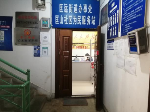 图片1