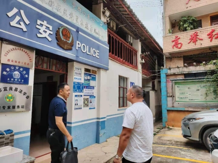 到黑羊村社区检查