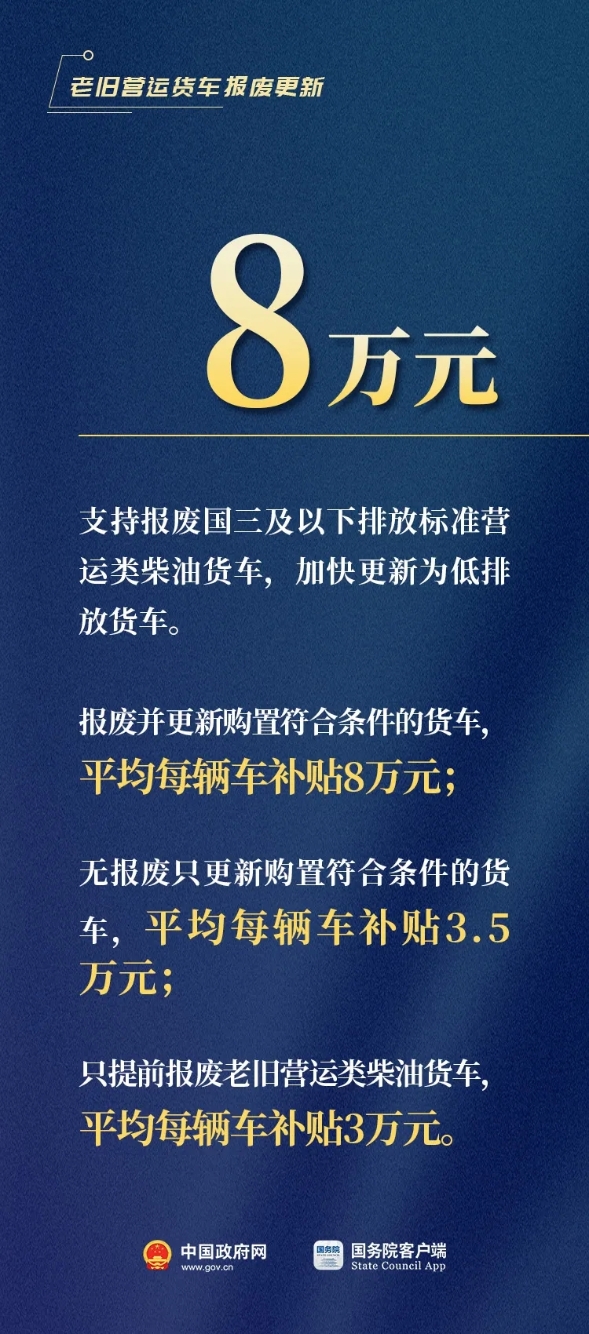 W<span style='background-color:;'>020240725790982747</span>551