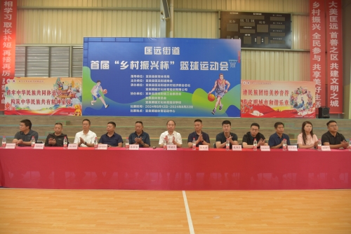 “村BA”赋能乡村振兴！ 匡远街道首届“乡村振兴杯”篮球运动会火热开幕！ (8)